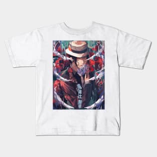 Demon Lord Muzan Kids T-Shirt